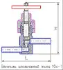 10с-1 needle control valve, DN10, PN100 