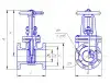30ч6бр double-disk parallel valve with rising stem, DN200, PN10 