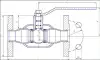 ball valve, DN25, PN40 