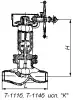 straight globe valve with gland seal, DN150, PN100 