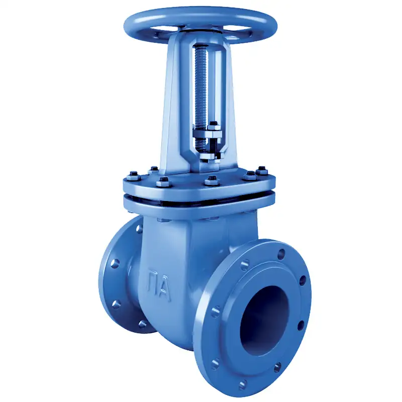 31нж41нж Forged gate valve, DN25, PN16 
